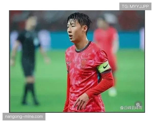 孙兴慜距离顶级球星还有多远？解析其与亚洲第一之争的关键差距