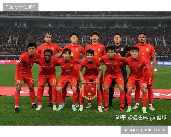 2026世界杯32强赛值得关注什么